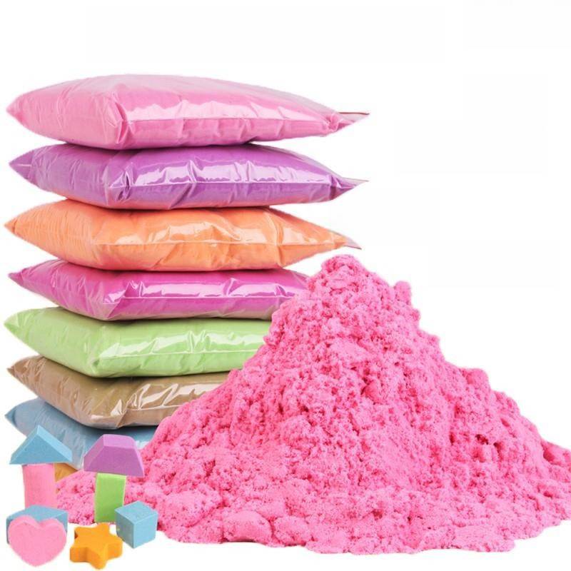 儿童空间沙50彩沙安全无杜散装沙玩具套装彩色橡皮泥女孩魔法沙