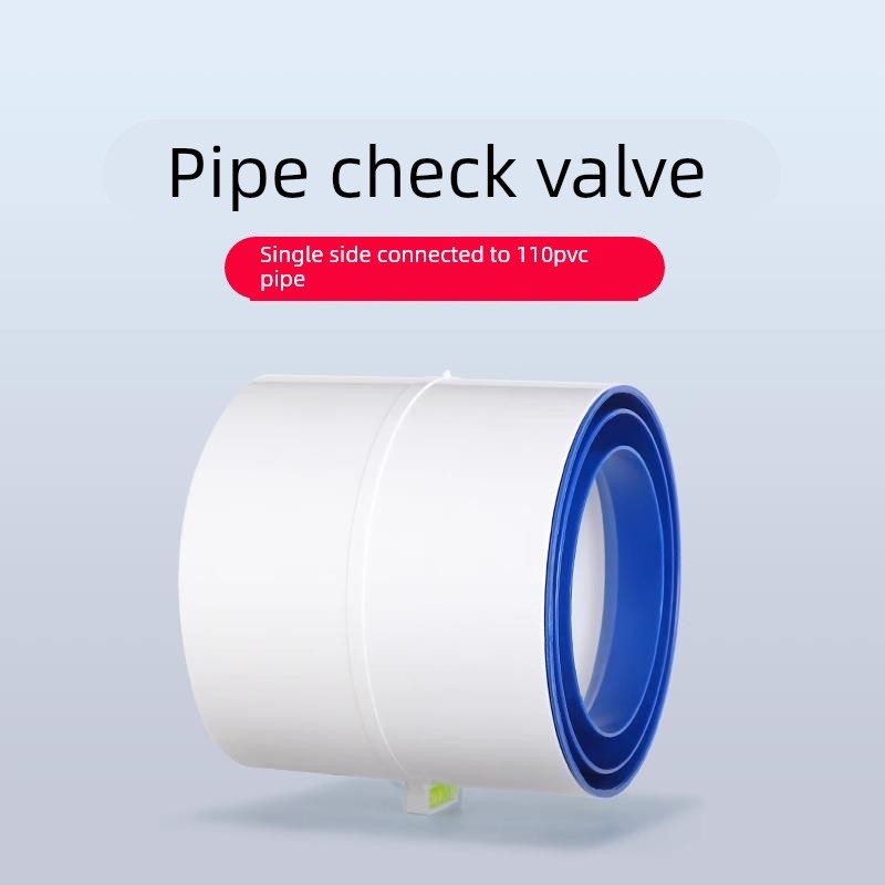 KAQALK卫生间止逆阀110/75PVC管道止回阀浴霸通风口厕所换气扇阀