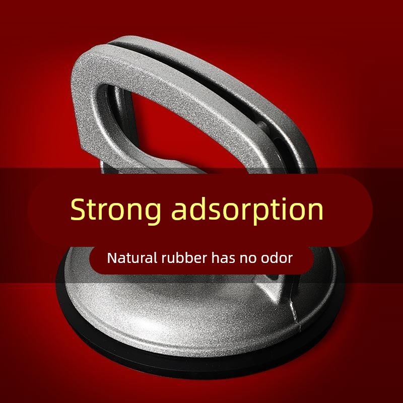 汽车挡车倒车镜拆装安装玻璃吸盘 挡风玻璃拆卸吸盘工具。