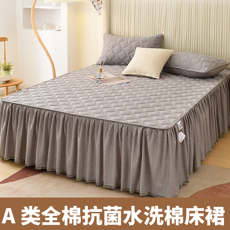 床罩2024新款四季通用床笠床裙款单件A类母婴级全棉夹棉防尘床罩