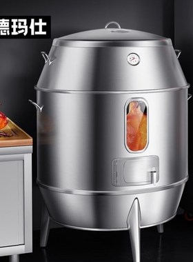 德玛仕DEMASHI商用双层木炭烤鸭炉不锈钢加厚保温烤鸡烧鹅烧