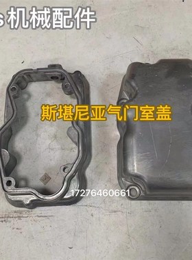 斯堪尼亚DC09 DC13发动机气门室盖四配套凸轮轴飞轮壳缸体活塞环