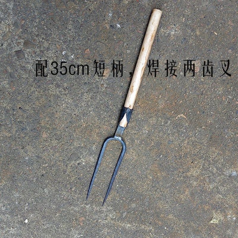 稻叉叉垃圾手工锻打农具铲两道具叉齿干钢长柄两股叉叉子老叉废料