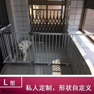 L型U型围栏 狗栏围栏 大中小犬狗笼子 狗窝隔离栅栏 室内宠物围栏