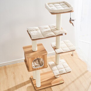 Catry凯瑞贴面板大型猫爬架木质猫窝猫树一体剑麻猫抓柱猫咪用品