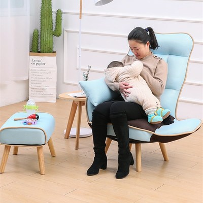 喂奶椅子单人孕妇靠背哺乳椅阳台躺椅休闲懒人沙发卧室躺卧小沙发