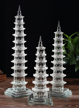 水晶文昌塔 摆放书房办公室桌面7层9层11层13层 家居摆饰礼品送礼