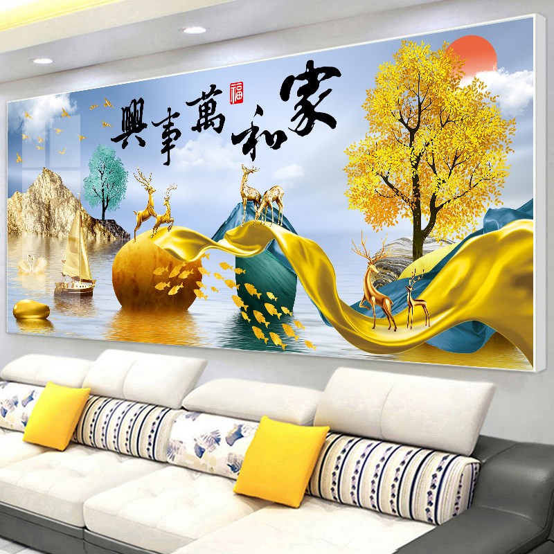 家和万事兴发财麋鹿十字绣2025客厅新款线绣摇钱树现代手工刺满绣
