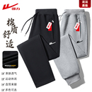 百搭透气棉质亲肤长裤 运动垂感时尚 子 休闲卫裤 回力春秋冬男女同款