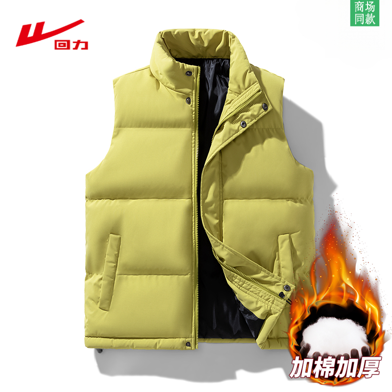 回力男女秋冬背心潮牌保暖棉马夹