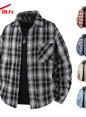 回力春秋季2025新款潮流男款百搭衬衫格纹外套简约时尚潮流外套男
