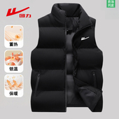 回力秋冬季 马甲加厚保暖防水舒适户外运动休闲钓鱼坎肩男女款 背心