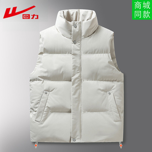 时尚 回力加厚保暖马甲女男士 美式 新款 防风立领百搭棉服马夹 秋冬季