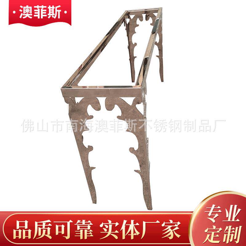 简约不锈钢茶几方形钢化玻璃面不锈钢咖啡桌创意客厅家具镂空雕刻