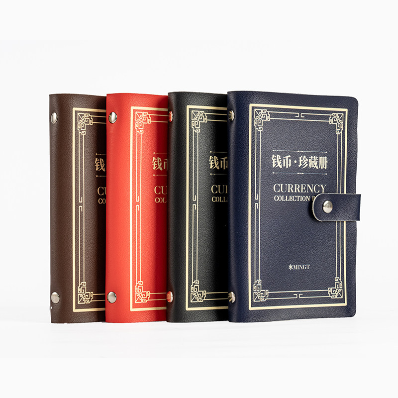 2026新款实用复古风钱币收藏册皮质纸币收纳册纪念钞保护展示册子