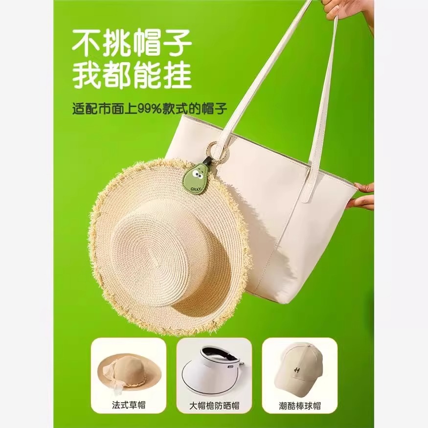 新款可爱卡通公仔白色