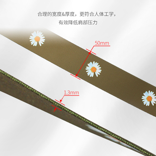 民谣电木吉他雏菊背带 专用加宽加厚 贝斯古典尤克里里肩带琴带