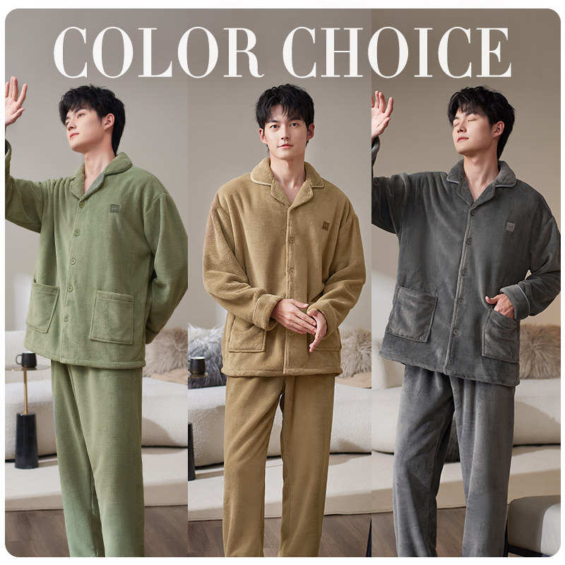 【防静电】法兰绒睡衣男士冬季加绒加厚款保暖珊瑚绒家居服男套装