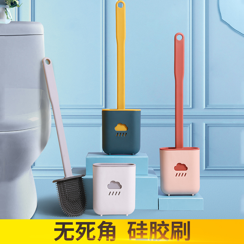 卫生间清洁神器宿舍用具创意日用品家居生活厨房居家用小百货大全