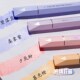 高颜值闪闪荧光笔彩色记号闪光笔学生划重点标记做笔记手账莹光笔
