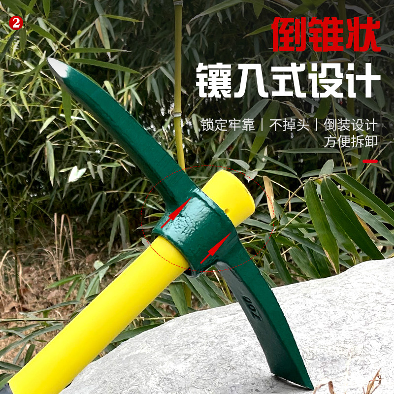 户外登山镐十字镐镐斧木柄小洋镐小号钢镐挖笋锄头挖树根农用工具,农机/农具/农膜,镐,淘宝优惠券,粉丝福利购,淘宝优惠卷