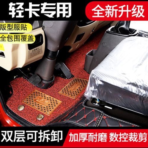 东风多利卡D9D12D5D7D8D6货车脚垫凯普特K6途逸T5Q货车专用脚踏垫