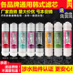 净水器10寸韩式 T33一体PP棉颗粒活性炭压缩碳KDF复合碳麦饭石滤芯