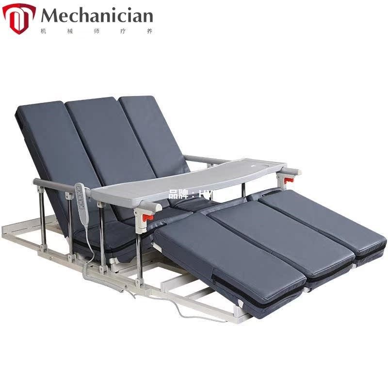 老人家用电动起床辅助器多功能起背翻身护理床垫瘫痪病人自动升降