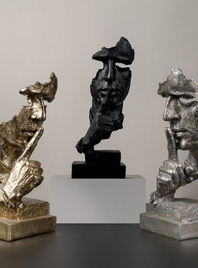 北欧新款沉默是金人物摆件玄关酒柜客厅客厅家工艺品摆件