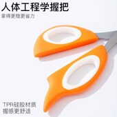 宠物双孔指甲剪狗狗指甲钳保护血线猫咪修甲新手专用安全小盲剪