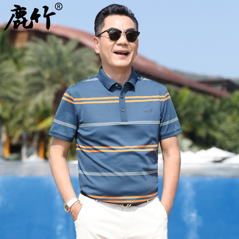 父亲节衣服中年男士丝光棉短袖t恤爸爸夏装polo衫新款中老年男装