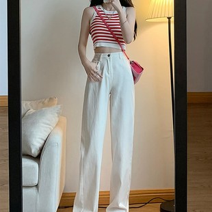 170高个子女生长裤白色牛仔裤加长款175女裤高腰超长版直筒阔腿夏