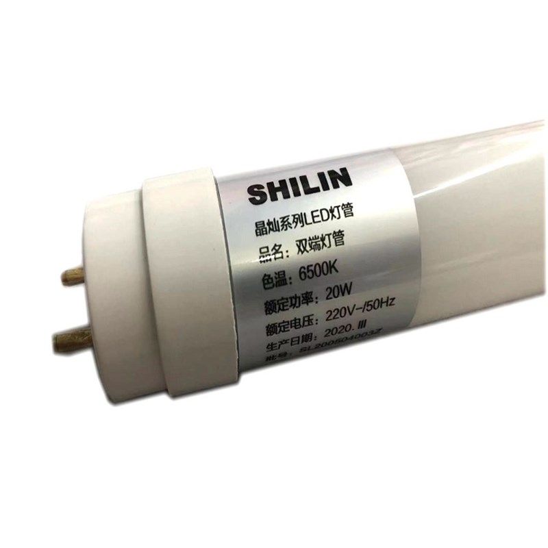 世林照明LED灯管12W30w20W工厂T8棒管1米2超亮0.9米0.6米车间超市,家装灯饰光源,LED灯管,淘宝优惠券,粉丝福利购,淘宝优惠卷