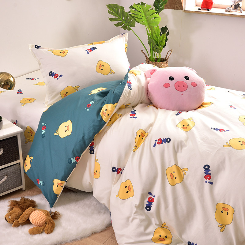 A类无荧光60S贡缎儿童全棉床单单件纯棉幼儿园宝宝单人床学生被套