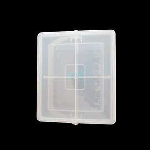 4格收纳盒手提零件盒式样品盒便携式药盒隔板全可拆物料盒材料盒