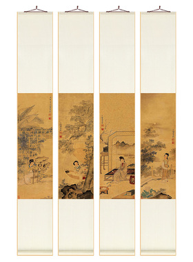 陈少梅仕女图新中式卷轴挂画竖版茶室书房装饰画餐厅走廊过道壁画
