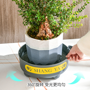 花盆底座旋转塑料圆形接水盘垫底花盘托架多肉植物增高储水底托盘