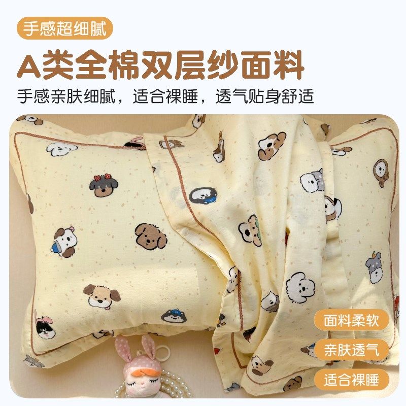 纯棉儿童枕套枕头套婴儿30x50cm全棉枕芯套40x60整套成人家用一对