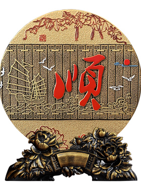 新中式工艺品电视柜玄关摆件小客厅酒柜家居装饰品创意房间摆设