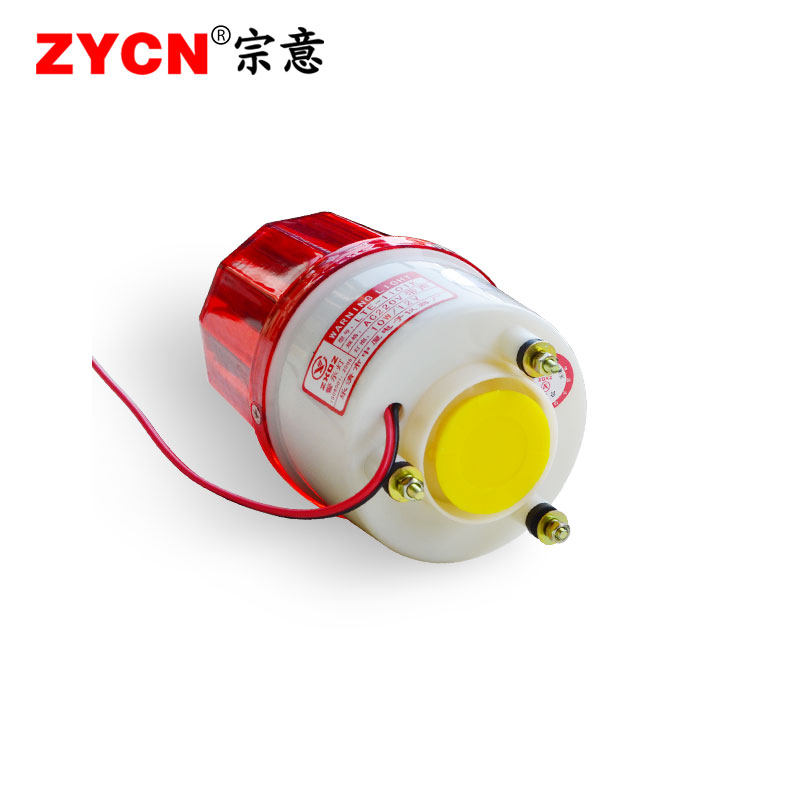 LTE-1101K声光报警器 警示灯 报警闪烁灯220v警报爆闪灯信号灯,电子/电工,报警灯,淘宝优惠券,粉丝福利购,淘宝优惠卷