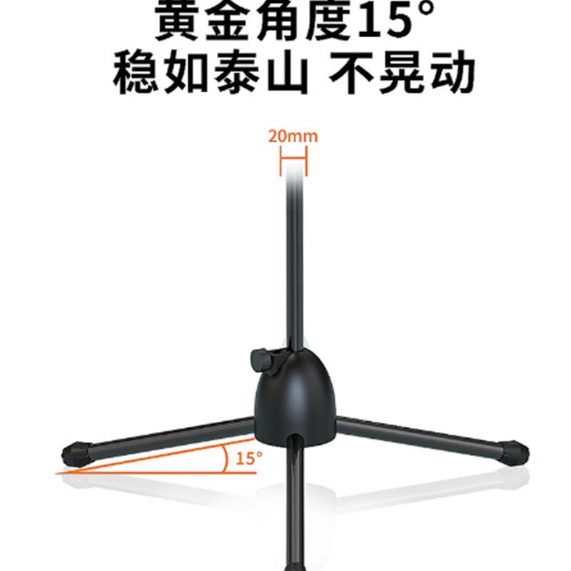 话筒支架落地式舞台双咪夹有线无线立式麦克风升降K歌演出麦架