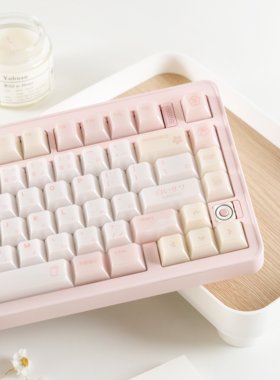 星迹外设白桃粉珠光键帽透光