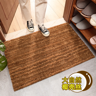 纯色椰棕进户门垫进门耐磨家用门口地毯垫子户外蹭脚垫入户门地垫