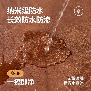 防水高级感沙发垫固定防滑防水防猫抓直排皮沙发盖布坐垫 2025新款