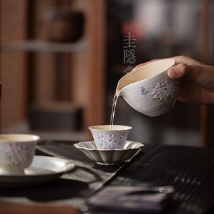 圭隐堂手绘绣球花堆雕陶瓷公道杯田园风家用公杯泡茶杯分茶器茶海
