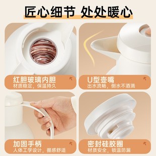 保温壶家用小保温瓶茶壶泡茶壶暖瓶宿舍学生暖水瓶热水瓶保温水壶