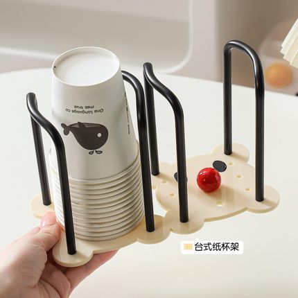 纸杯架一次性杯子取杯器家用创意桌面饮水机咖啡茶杯架置物收纳架
