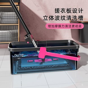 独特拖把桶家用长方形拖布桶拖地单桶塑料加厚洗拖把墩布水桶