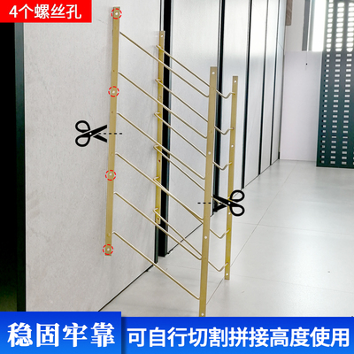 橱柜门样板展架钩色板钩连体式螺丝固定层板托金色金属铁线挂钩