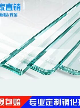 角机垫边几垫红木家具钢化玻璃桌垫桌布方机垫床头柜垫防烫正方形